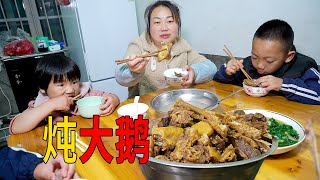 今天有口福了，媳婦燉大鹅，家人吃得滿嘴香 | Today for the family to do a delicious dish, goose stew