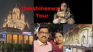 Visit At Dakshineswar  Kali  Temple / দক্ষিণেশ্বরে কালী মন্দির ভ্রমণ