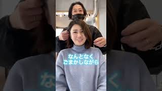 ショートボブ編✂︎ イメチェンで気分を変えましょう🙆‍♀️#ショートヘア#美容室