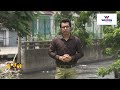 রাজধানীর জলজট থেকে মুক্তি কবে city drain dhaka ekhon tv