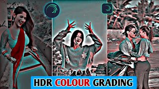 New HDR Effect In Alight Motion | Ultra HDR | Trending Reels Effect | HDR Colour Grading |