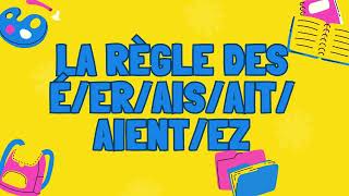 Terminaisons en -é, -er, -ais, -ait, -aient ou -ez : comment choisir? Révision Brevet des collèges