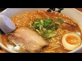 西蝦夷ここ路旅「ご当地ラーメン探訪ルート」