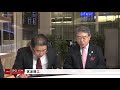 筑波精工［6596］tokyo pro market ipo