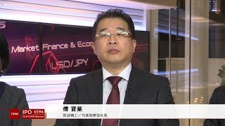 筑波精工［6596］TOKYO PRO Market IPO