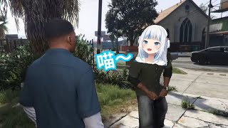 【HololiveEN Gawr Gura精華】當鯊鯊看到GTA V尼哥梗時....