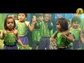 Aaj hai sunday nursery class dance