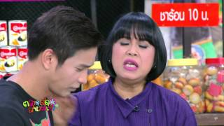 ตลาดสดสนามเป้า | 6 มีนาคม 2559 | โอ-อนุชิต | HD