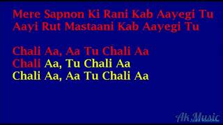 Mere Sapno Ki Raani - Kishore Kumar Hindi Full Karaoke with Lyrics