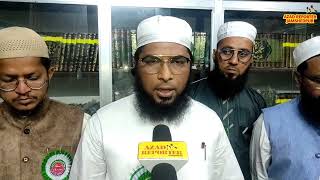 Madarsa Hussainia। Munshi Mohalla। Mango। Jamshedpur। Competition।Speech।Qirat।Debate