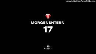 MORGENSHTERN - 17 СЛИВ ТРЕКА | СЛИВ ТРЕКА МОРГЕНШТЕРНА | СЛИВ ТРЕКА | MORGENSHTERN