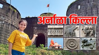 ARNALA FORT, VIRAR अर्नाळा किल्ला Arnala Jaldurg