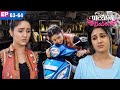 बबिता के लिए मिनी ने बेचीं उसकी Scooter | Patiala Babes | Daily Drama TV | Full Episode - 63 & 64