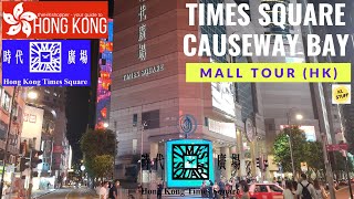 Times Square Causeway Bay, Hong Kong | Mall Tour (HK)