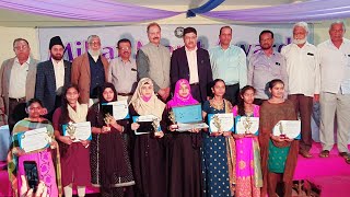 Millat management Society of India organised Millat merit award -2022 Apna Ghar Kolar #Nation