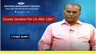 If I Join CA after 12th, What is the Course duration?