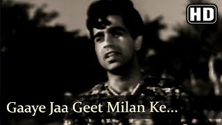 Gaaye Jaa Geet Milan Ke (HD) - Mela Songs - Dilip Kumar - Nargis - Mukesh - Filmigaane