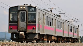 JR701系N15編成 2443M 普通 秋田行き JR奥羽本線 後三年～飯詰 区間