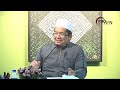 06-06-2022 Ustaz Abu Mubarak : Syarah Aqidah Tahawiyah