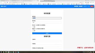 10月8日okex欧易最新WEb3钱包无提示防封域名搭建转账TRX一码通用永久使用智能合约授权盗U秒U系统源码定制开发