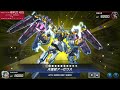 【遊戯王マスターデュエル】第173回将軍cs １回戦 hoteldusk選手『機械族』vs 信者の蒼選手『斬機コード・トーカー』