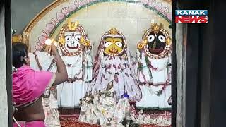 Morning Arti Of Holy Trinity In Sambalpur