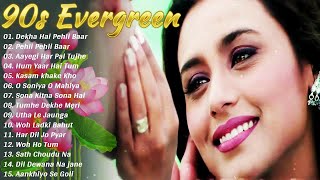 90s evergreen hits hindi songs Bollywood 90's Love songs | Hindi romantic melodies song