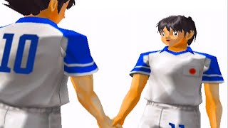 Captain Tsubasa (PS2) - Japan Jr. Youth Vs Italy Jr. Youth All Events