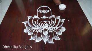 Maha Shivaratri 2025 special muggulu with 7 Dots Shivji rangoli design 🌷How to Draw shiva lingam