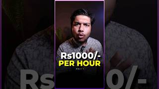 Rs 1000/- Per Hour From Unique Business Idea! Part 1 #shortsfeed #shortvideo #shorts