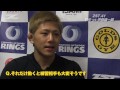 zst.41 pre fight interview【竹中vs伊藤盛一郎】