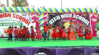 kijiji school 1nursary2019