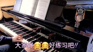 [中国艺术歌曲 Chinese Art Song]*C调-in Do* 月之故乡(yue zhi gu xiang) 刘庄，延生 曲 #Accompaniment #声乐伴奏