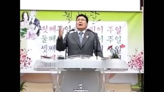 사천성안교회 14년 5월 18일 스승의 주일 말씀