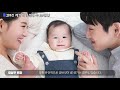 검버섯 치료하기 전에 꼭 보세요 feat.피부암