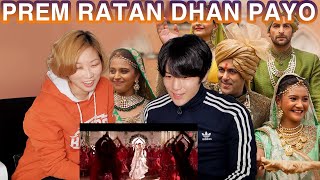 Koreans React to 'PREM RATAN DHAN PAYO' | Salman Khan x Sonam Kapoor | Palak Muchhal