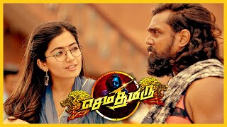 Sema Thimiru Tamil Movie | Dhruva gives deadline | Dhruva Sarja | Rashmika Mandanna | Sampath