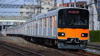 【東武東上線】51003F 川越整備所出場試運転 復路 7050列車