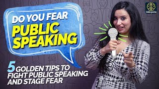 5 Public Speaking Tips To Overcome Stage Fear 😱Speak Confidently & Reduce Nervousness | Skillopedia