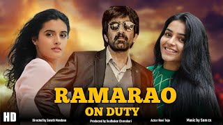 Ramarao Full Movie Hindi Dubbed Release | Ramarao Trailer Hindi | Ravi Teja New Movie |South Movie