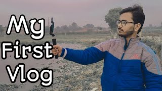 my first vlog || my first vlog viral || my first viral vlog #myfirstvlog