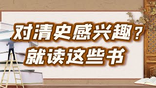 【毛立平老师】50万粉啦，我们一起聊聊读书吧！