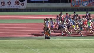 第６回千葉県中学校新人駅伝大会　男子1区選手スタート