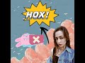 hox！乌尔古丽