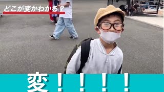 【トリック】どこが変かわかりますか？不思議映像の種明かしは最後にあります