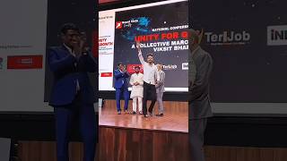 UNITY FOR GROWTH ✅️🥇🎁!!ABHISHEK Thakur ☄️!!#powerofsanatan #abhishekthakur #shorts #viral