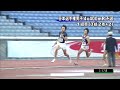 第96回日本選手権リレー 男子 4x400mリレー予選 1組