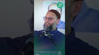 Hyderabad Ki Tehzeeb Ki Hifazat #asaduddinowaisi #owaisi #aimim #mim #owaisiaimim