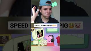 SPEED + Peppa Pig = CURSED🫣🐷