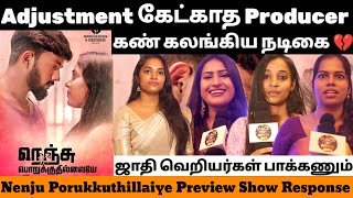 Nenju Porukkuthillaiye Public Review 💔| Nenju Porukkuthillaiye Movie Review | Aravind Rio